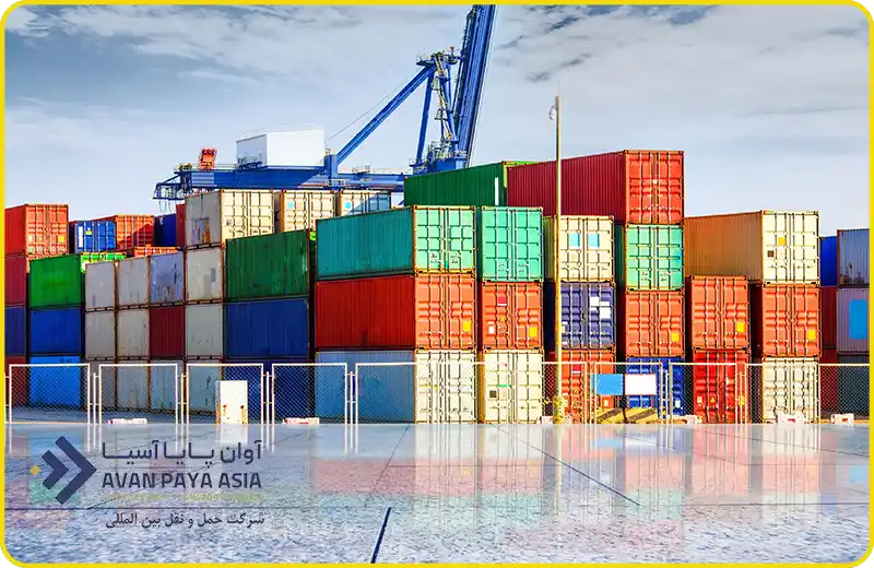 حمل و نقل بین المللی کانتینری