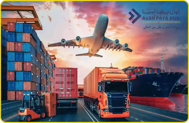 حمل و نقل بین المللی مشهد