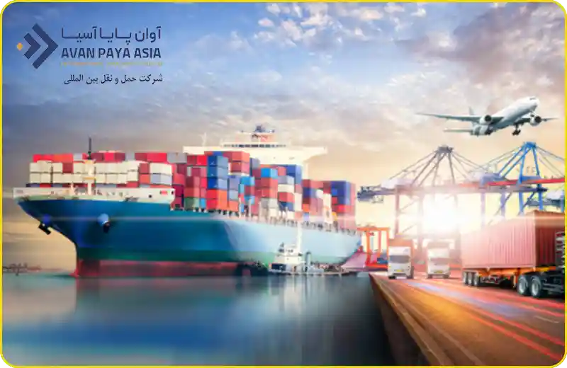 واردات کالا