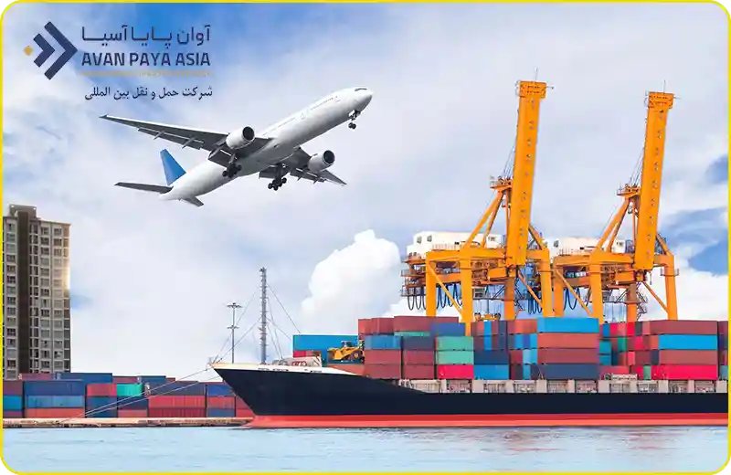 واردات کالا
