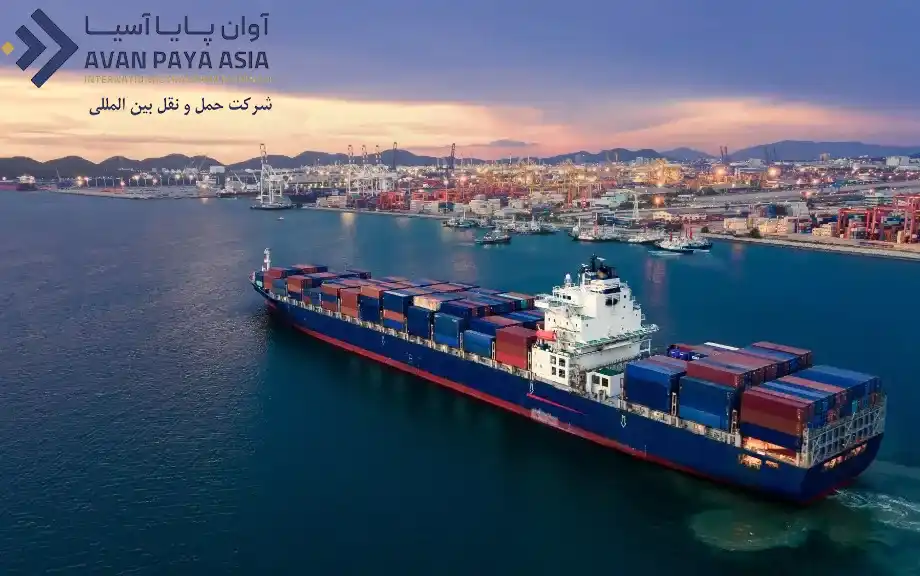 هزینه واردات کالا از چین